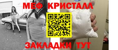 наркотики Бузулук