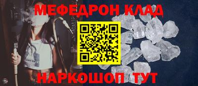 наркотики Бузулук
