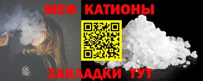 гашик Бугуруслан