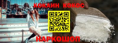 гашик Бугуруслан