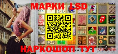 гашик Бугуруслан