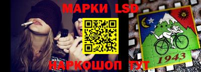 гашиш Будённовск