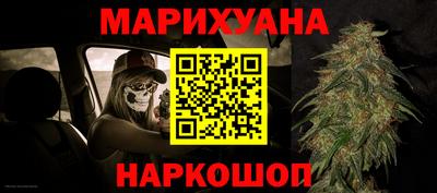 гашик Бугуруслан
