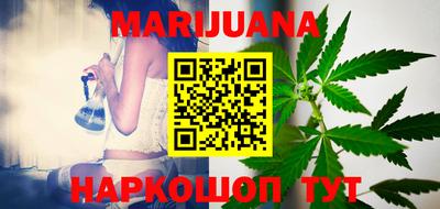 гашик Бугуруслан
