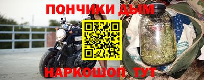 гашик Бугуруслан