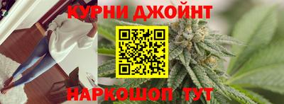 гашиш Будённовск
