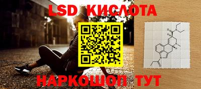 гашиш Будённовск