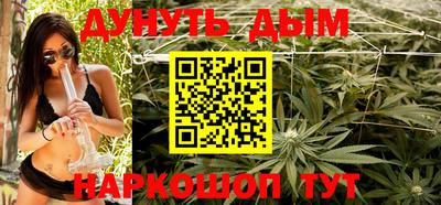 мдпв Малгобек