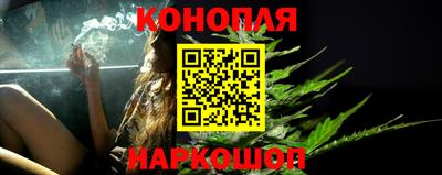 наркотики Бузулук