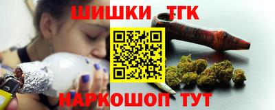 гашик Бугуруслан
