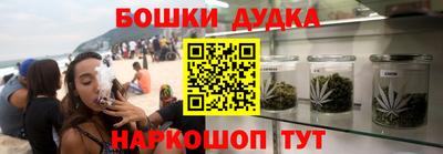 наркотики Бузулук
