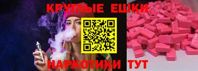 наркотики Бузулук