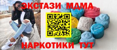 гашик Бугуруслан