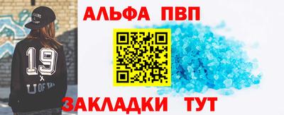 гашиш Будённовск