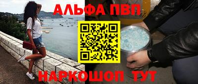наркотики Бузулук