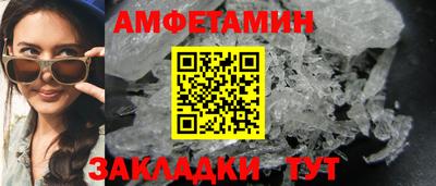гашиш Будённовск
