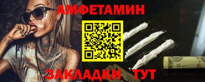 гашик Бугуруслан