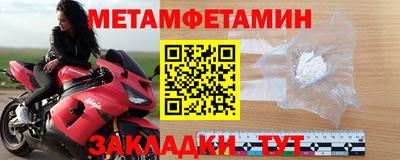 тгк Мариинск