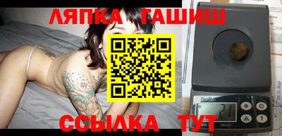 наркотики Бузулук