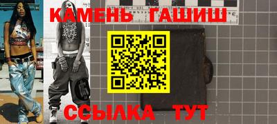 наркотики Бузулук