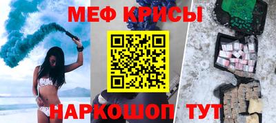 гашиш Будённовск
