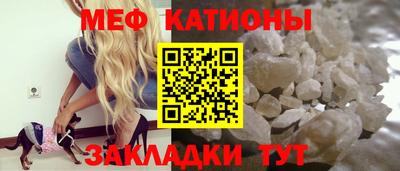 наркотики Бузулук