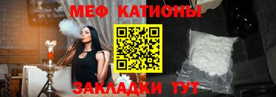 гашик Бугуруслан